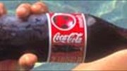 Coca-Cola 3E: 39% αύξηση των συγκρίσιμων κερδών το α