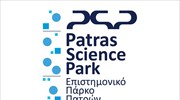 PoC: Νέο πρόγραμμα για προώθηση ερευνητικών προτάσεων