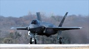 ΗΠΑ: Απειλή για τα F-35 η απόκτηση S-400 από την Τουρκία