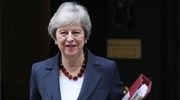 Βρετανία: Την Πέμπτη η δήλωση Μέι για το Brexit