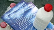 «Φρένο» στις ελληνοποιήσεις γάλακτος