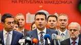 Ζ. Ζάεφ: «Δειλός ο Γκρούεφσκι»