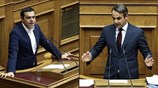 Διαξιφισμοί Τσίπρα - Μητσοτάκη για την Αναθεώρηση του Συντάγματος