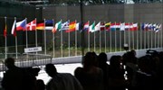 EWG reportedly approves Athens