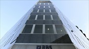 Tραπεζικός εφιάλτης στο Λονδίνο- Βουτιά για RBS, Lloyds, Barclays