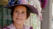 Πέθανε η Αμερικανίδα ηθοποιός Κάθριν ΜακΓκρέγκορ