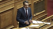 Κυρ. Μητσοτάκης: Ο Πρωθυπουργός να απαντήσει για την ανομία στα Πανεπιστήμια