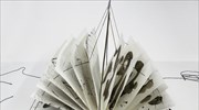 «Black in white»: Μια διαφορετική έκθεση βιβλίων