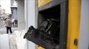 Βριλήσσια: Ανατίναξαν ΑΤΜ σε πρόσοψη σούπερ μάρκετ