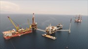 Energean: Targets for Israeli offshore deposits fixed