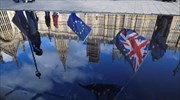 Τι «μέλλει γενέσθαι» με τα ελληνικά  ΠΟΠ - ΠΓΕ στη μετά Brexit εποχή
