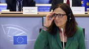 E.E. προς Κίνα: Συμβιβαστείτε στον ΠΟΕ, αν δεν θέλετε απόσυρση των ΗΠΑ