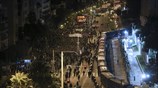 Πορεία για την 45η επέτειο της εξέγερσης του Πολυτεχνείου