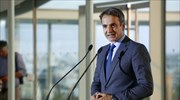 Το μήνυμα του Κυρ. Μητσοτάκη για το Πολυτεχνείο