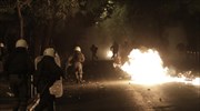 Peaceful protest march to mark students