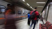 Άνοιξαν οι σταθμοί του μετρό