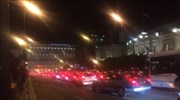 Άνοιξαν οι δρόμοι στο κέντρο της Αθήνας