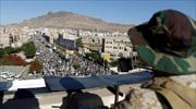 Υεμένη: Το κίνημα των Χούθι σταματά τις πυραυλικές επιθέσεις κατά της Σ. Αραβίας