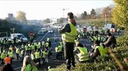 Γαλλία: Τα κίτρινα γιλέκα που «πληγώνουν» τον Μακρόν