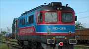 Romania-based Grup Feroviar Roman (GFR) ready to enter Greek rail transport sector