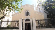 Archbishopric of Athens categorically denies press claims of Ieronymos-Mitsotakis meeting