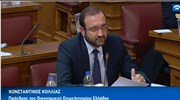 ΟΕΕ: Να αλλάξει ο τρόπος υπολογισμού των ασφαλιστικών εισφορών