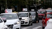 Πορεία των εκπαιδευτών υποψήφιων οδηγών στο κέντρο της Αθήνας