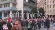 Πορεία συνταξιούχων προς τη Βουλή