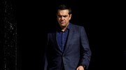 Αλ. Τσίπρας: Η Πολιτεία στηρίζει την οικογένεια και εγγυάται τα δικαιώματα όλων των παιδιών