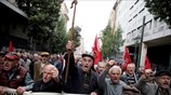 Ολοκληρώθηκε η πορεία των συνταξιούχων στην Αθήνα