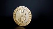 Κάτω από 4.500 δολ. το Bitcoin, sell off στα ψηφιακά νομίσματα
