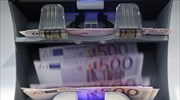 Bloomberg: Οι επιλογές για τα κόκκινα δάνεια