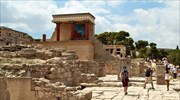Τρεις αρχαίες πόλεις ζωντανεύουν στο Μουσείο Κυκλαδικής Τέχνης