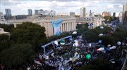 Αργεντινή: Επί ποδός 22.000 αστυνομικοί για την ασφάλεια της Συνόδου G20