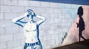 Γκράφιτι στο Μεξικό