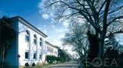 ΚΕΘΕΑ Ιθάκη: Αύξηση στη χρήση κάνναβης μεταξύ εφήβων