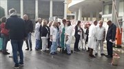 ΑΧΕΠΑ: Διαμαρτυρία εργαζομένων για κλοπές από τη μη φύλαξη του νοσοκομείου