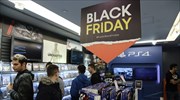 ΕΣΑ για Black Friday: Το πραγματικό πρόβλημα είναι η έλλειψη εισοδήματος από τα νοικοκυριά