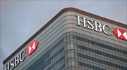 HSBC: Εξελίξεις και τάσεις στις διεθνείς αγορές