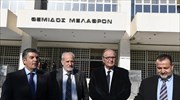 ΚΙΝΑΛ: Στην εισαγγελέα του Α.Π. για την υπόθεση του C4Ι