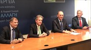 Μονογραφή σύμβασης για έρευνα-εκμετάλλευση υδρογονανθράκων στο Ιόνιο