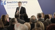 Δέσμευση του Κυρ. Μητσοτάκη για την προστασία των ζώων