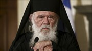 Επιμένει ο Αρχιεπίσκοπος Ιερώνυμος - «Εγώ θα μιλήσω τελευταίος»