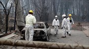 86 νεκροί, 563 αγνοούμενοι από τη φονική πυρκαγιά στην Καλιφόρνια