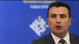 Zάεφ: «Ο Γκρουέφσκι θα επιστρέψει»