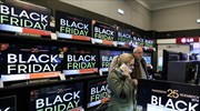 Τι πρέπει να προσέξουν οι καταναλωτές ενόψει Black Friday