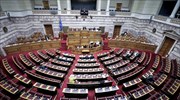 Βουλή: Άνοιξε η συζήτηση για τις ασφαλιστικές εισφορές στην Ολομέλεια