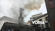Θεσσαλονίκη: Φωτιά σε εστιατόριο στα Λαδάδικα