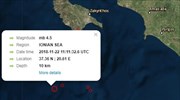 More seismic activity near Ionian island of Zakynthos