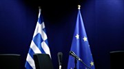 EWG: Να τηρηθούν όλες οι δεσμεύσεις από την Ελλάδα